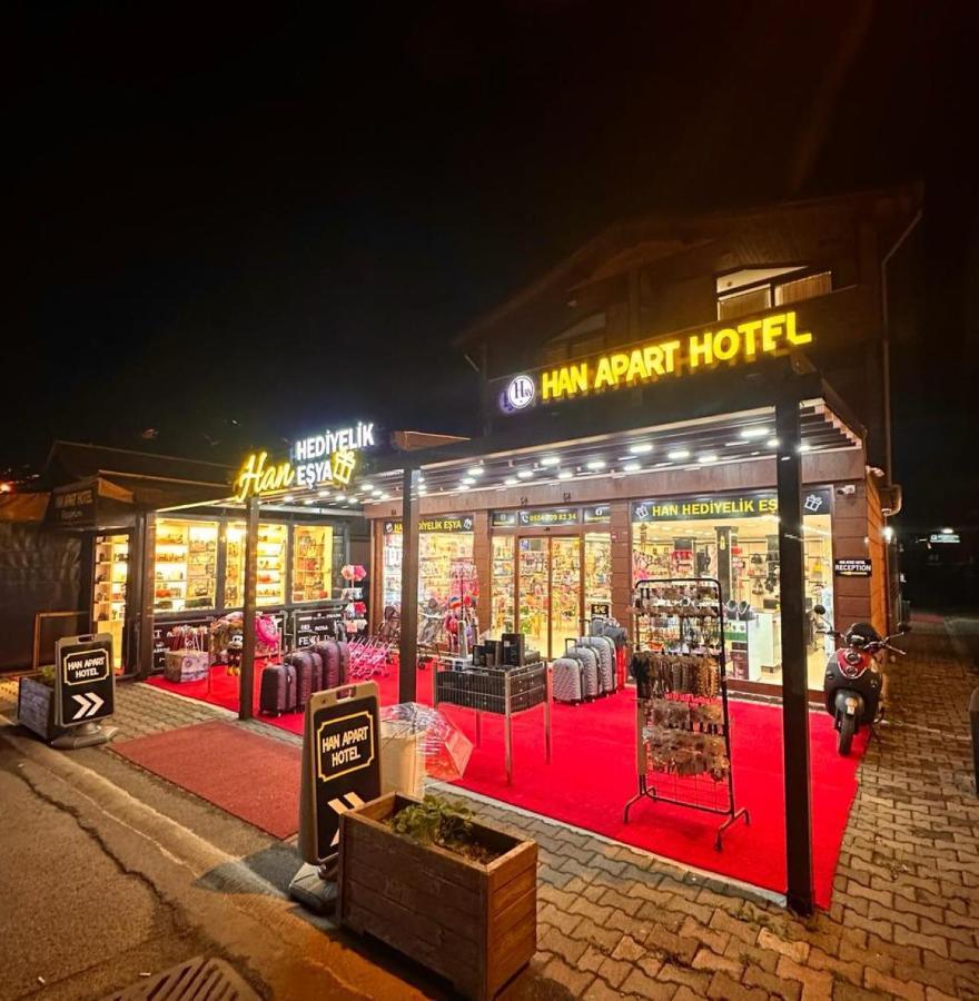 جايكارا Han Apart Hotel المظهر الخارجي الصورة